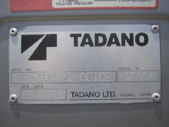 ขายรถครน TADANO TR100M-1-FC0706 1996Y