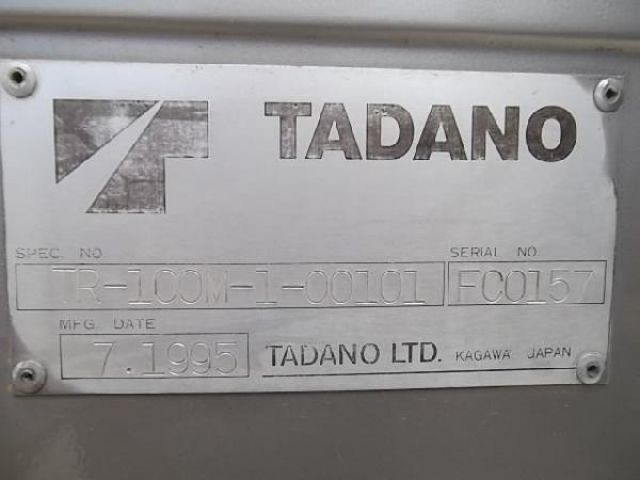 ขายรถเครน TADANO TR100M-1-FC0157