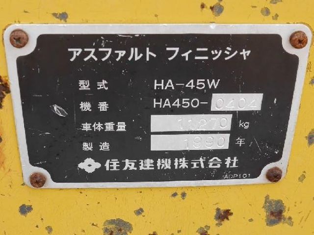 ขายรถปูยาง SUMITOMO HA45W-HA450-0404 1990Y