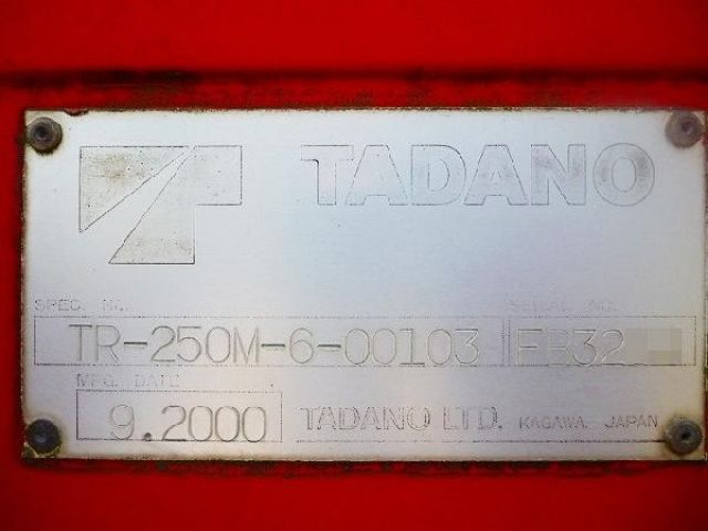 ขายรถเครน TADANO TR250M-6-FB3264 2000Y