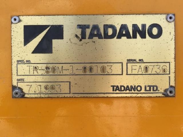 ขายรถเครน TADANO TR80M-1-FA0736 1993Y.