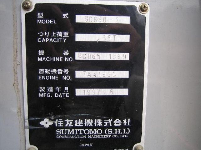 ขายรถเครนตีนตะขาบ SUMITOMO SC650-2-SC065-1399 1997Y