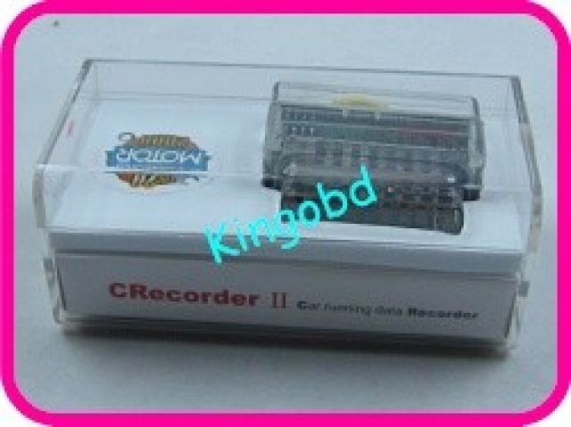 Launch CreCorder, Launch CreCorder Supplier, Launch CreCorder Exporter, Launch CreCorder Manufactuer, Kingbolen Company