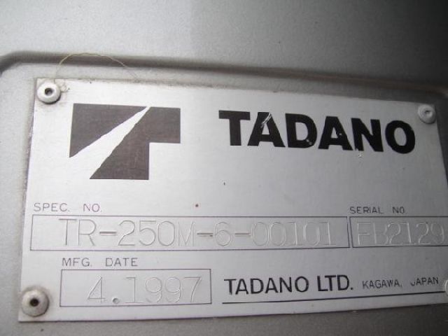 ต้องการขาย รถเครนนำเข้า TADANO TR250M-6