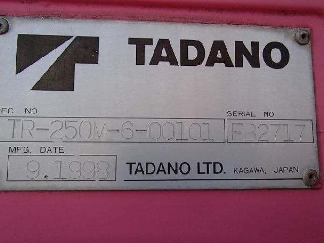 รถเครน TADANO TR250M-6 #FB2717 1998YR 661HR