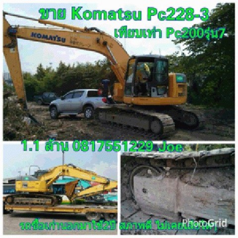 ขาย Komatsu PC 228-3 หรือ 200-7