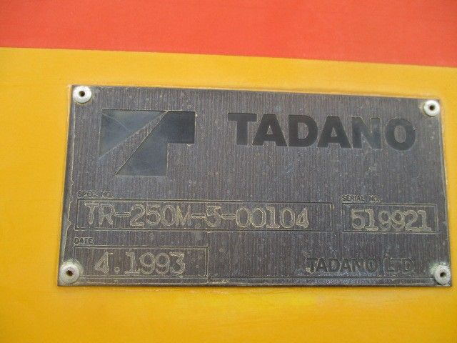 รถเครน 25 ตัน TADANO TR250M-5 X-Type 4887ชั่วโมง *Japan โทร. 080-6565422 (หนิง)