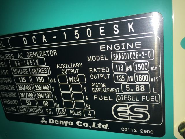 DENYO DCA-150ESK : 150KVA เครื่องปั่นไฟ มือหนึ่ง โทร. 080-6565422 (หนิง)